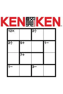 Will Shortz interpreta a Himself en Miyamoto and the Machine: The Story of KenKen