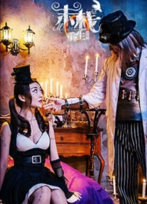 Lam Suet interpreta a en Mo Zhan 4