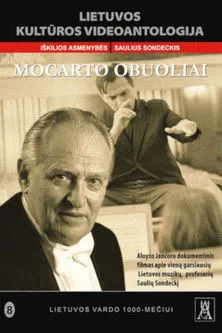 Póster de Mocarto obuoliai