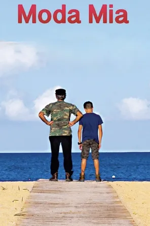 Póster de Moda mia
