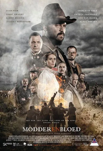 Charlotte Salt interpreta a Katherine Sterndale en Modder en Bloed