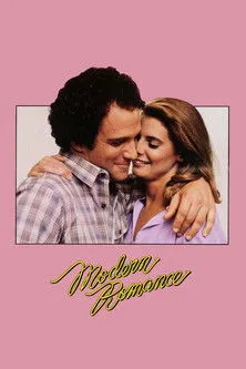 Albert Brooks interpreta a Robert Cole en Modern Romance