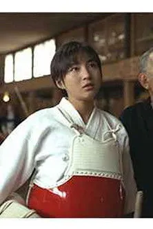 Póster de Mokuyou no Kaidan'97: Akuryou Gakuen