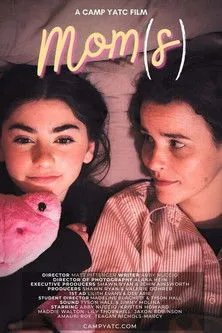 Póster de la película Mom(s)