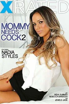 Póster de Mommy Needs Cock 2