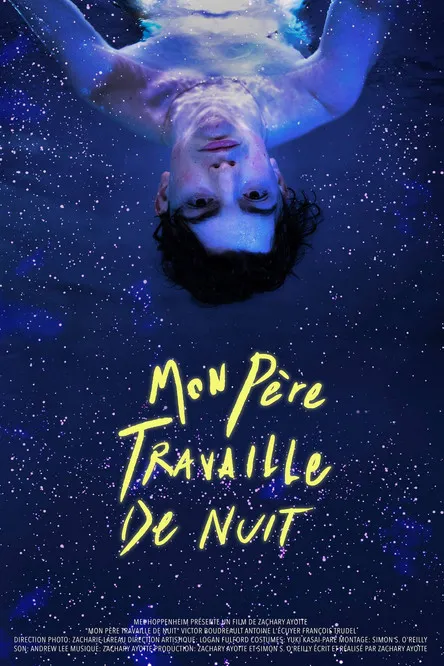 Antoine L'Écuyer interpreta a Vincent en Mon père travaille de nuit