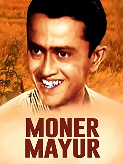 Bhanu Banerjee interpreta a  en Moner Mayur