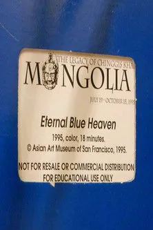 Colin Hussey interpreta a Narrator en Mongolia: Eternal Blue Heaven