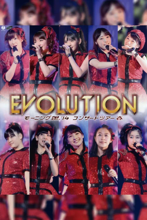Póster de la película Morning Musume.'14 2014 Spring ~EVOLUTION~
