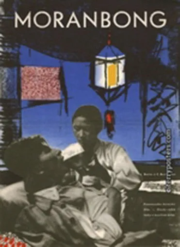 Deung-hee Won interpreta a en Moranbong, une aventure coréenne