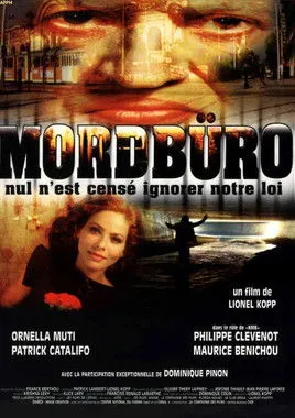 Póster de Mordbüro