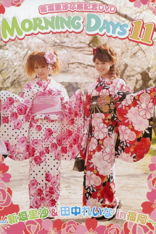 Póster de Morning Days 11 ~Niigaki Risa & Tanaka Reina in Fukuoka~