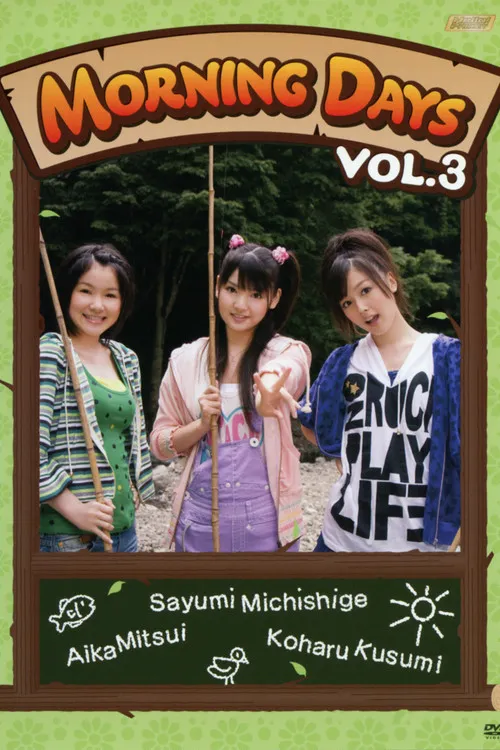 ???? interpreta a en Morning Days Vol.3