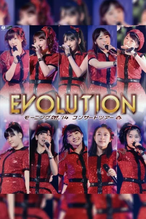 ???? interpreta a en Morning Musume.'14 2014 Spring ~EVOLUTION~