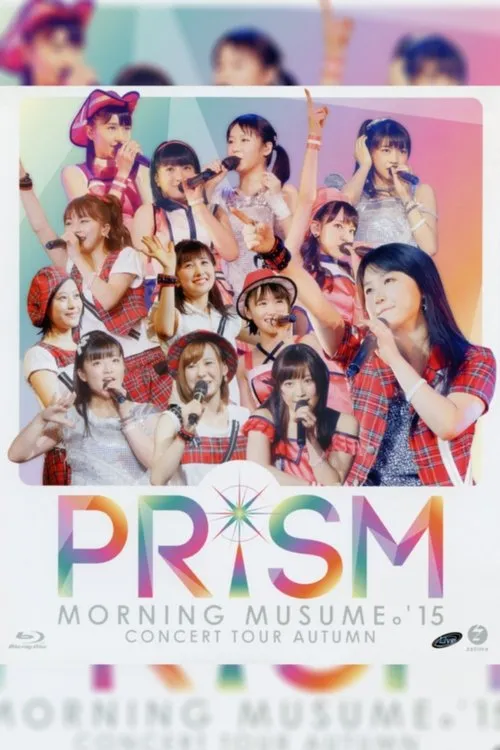 Póster de Morning Musume.'15 2015 Autumn ~PRISM~
