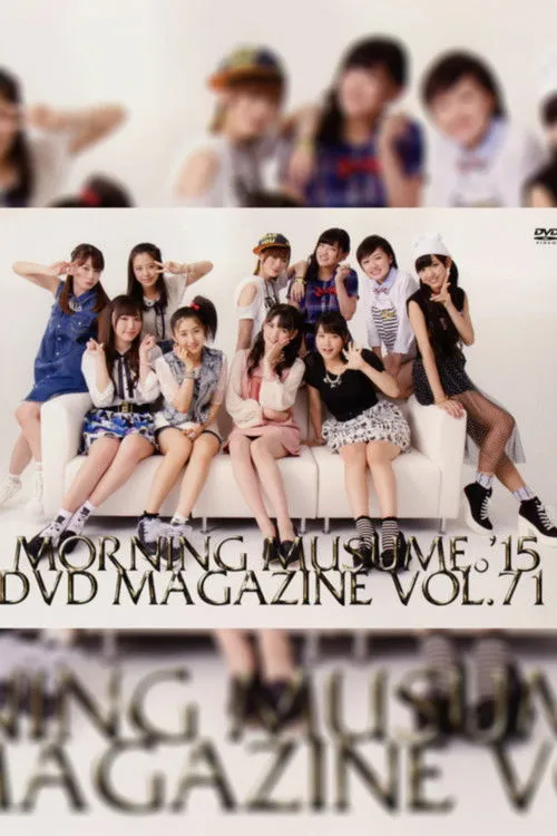Póster de Morning Musume.'15 DVD Magazine Vol.71