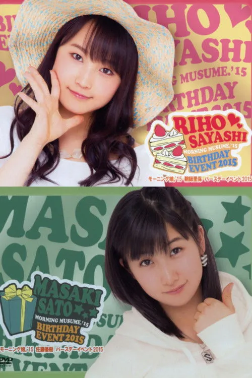 ???? interpreta a  en Morning Musume.'15 Sayashi Riho Birthday Event