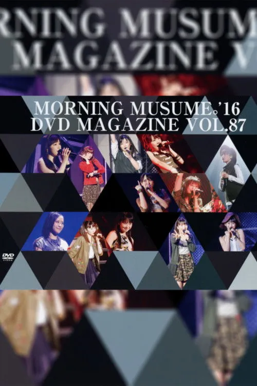 Póster de Morning Musume.'16 DVD Magazine Vol.87