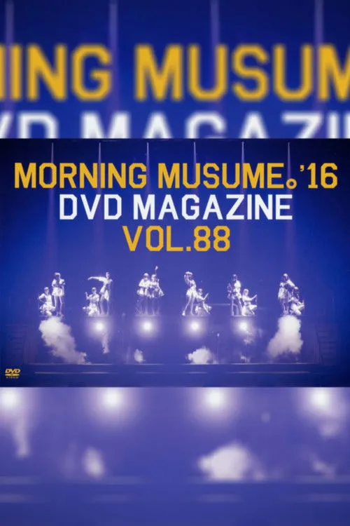 Póster de Morning Musume.'16 DVD Magazine Vol.88