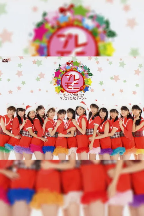 Póster de la película Morning Musume.'17 Christmas FC Event ~Play Moni. 2~
