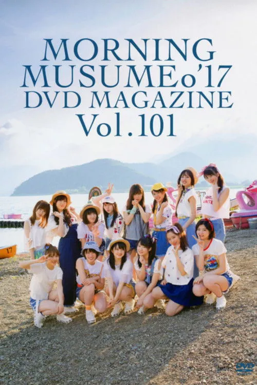 Póster de la película Morning Musume.'17 DVD Magazine Vol.101