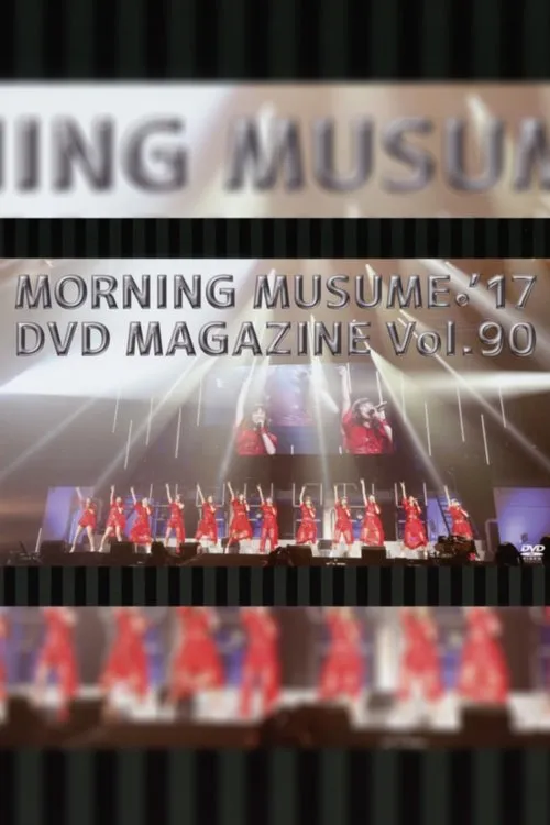 Póster de Morning Musume.'17 DVD Magazine Vol.90