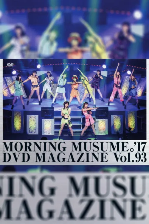 Póster de Morning Musume.'17 DVD Magazine Vol.93