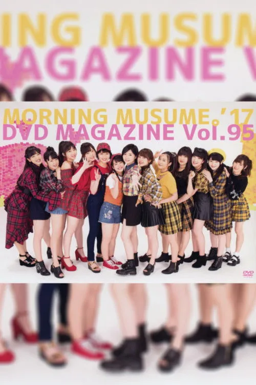 Póster de Morning Musume.'17 DVD Magazine Vol.95