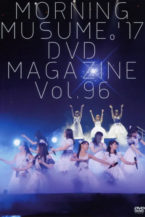 Póster de Morning Musume.'17 DVD Magazine Vol.96