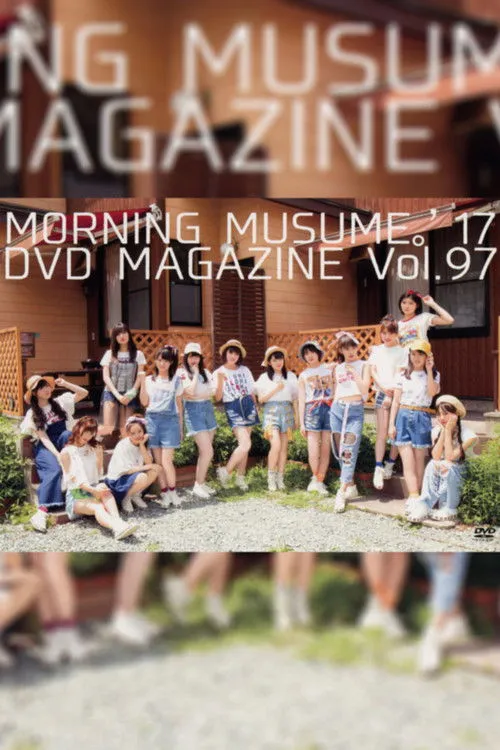 Póster de la película Morning Musume.'17 DVD Magazine Vol.97