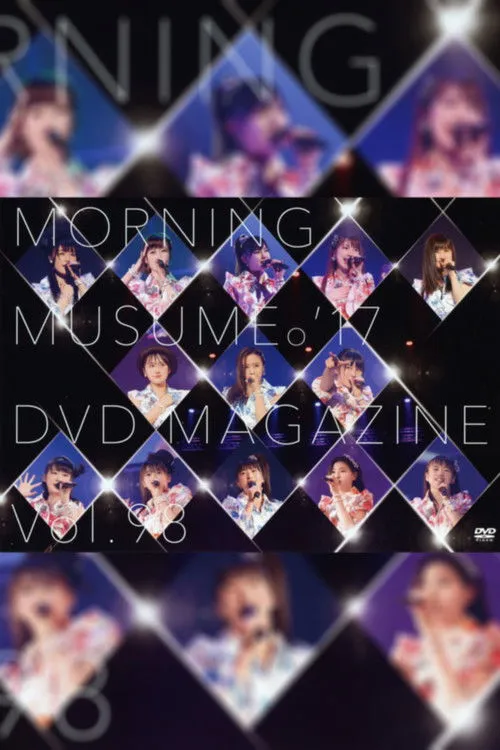 Póster de Morning Musume.'17 DVD Magazine Vol.98
