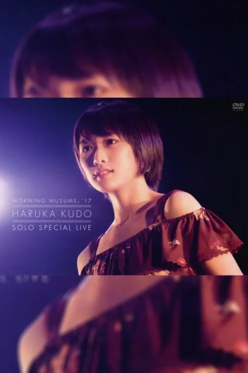 ???? interpreta a en Morning Musume.'17 Kudo Haruka Solo Special Live