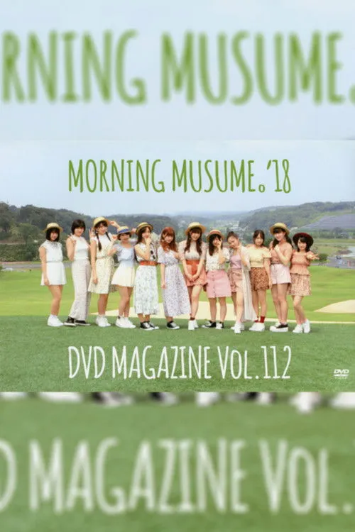 Póster de Morning Musume.'18 DVD Magazine Vol.112