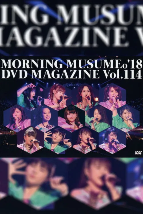 Póster de Morning Musume.'18 DVD Magazine Vol.114