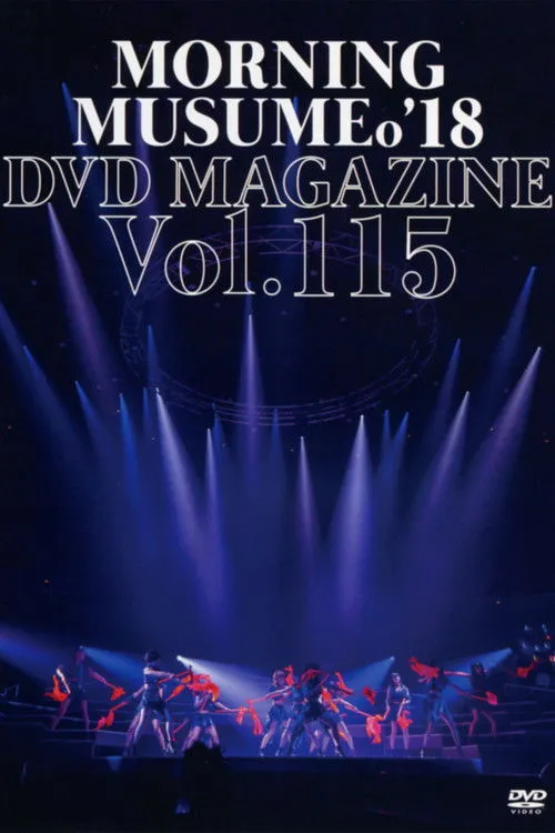 Póster de Morning Musume.'18 DVD Magazine Vol.115