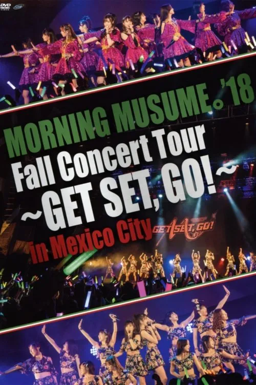 Póster de Morning Musume.'18 Live Concert in Mexico City