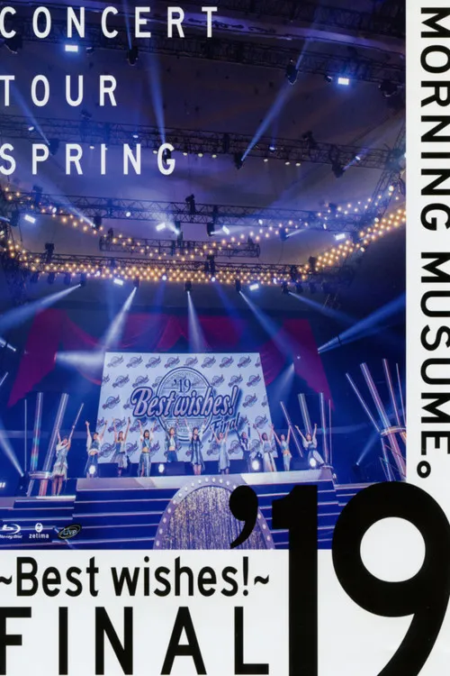 ???? interpreta a en Morning Musume.'19 2019 Spring ~BEST WISHES!~ FINAL