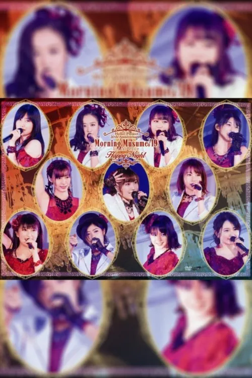 ????? interpreta a en Morning Musume.'19 Dinner Show "Happy Night" Hello! Project 20th Anniversary!!