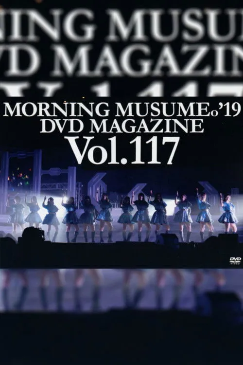 Póster de Morning Musume.'19 DVD Magazine Vol.117