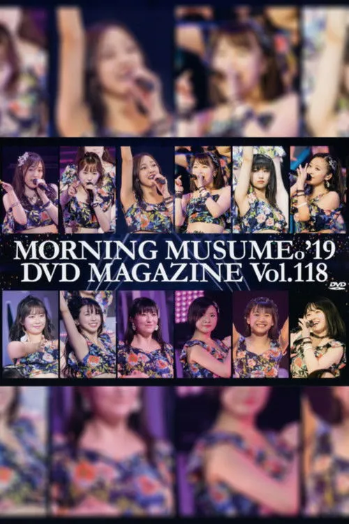 Póster de la película Morning Musume.'19 DVD Magazine Vol.118