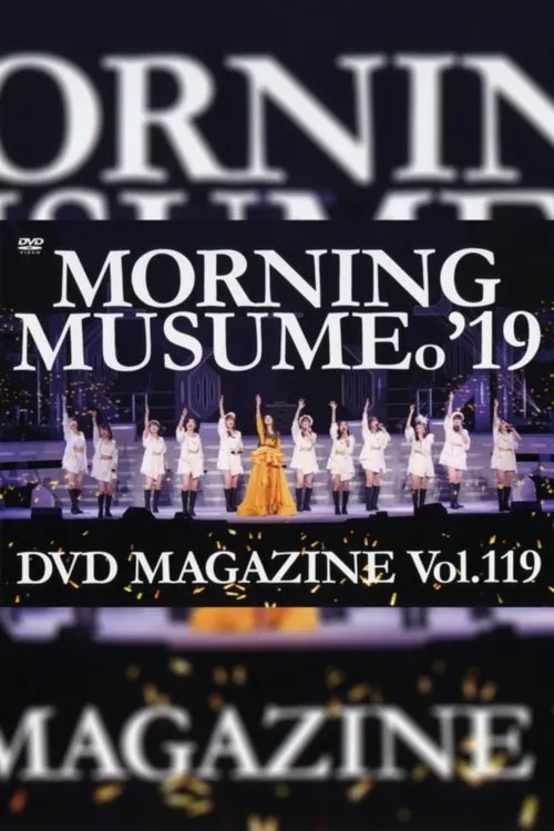 Póster de Morning Musume.'19 DVD Magazine Vol.119