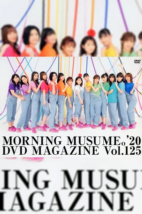 Póster de Morning Musume.'20 DVD Magazine Vol.125