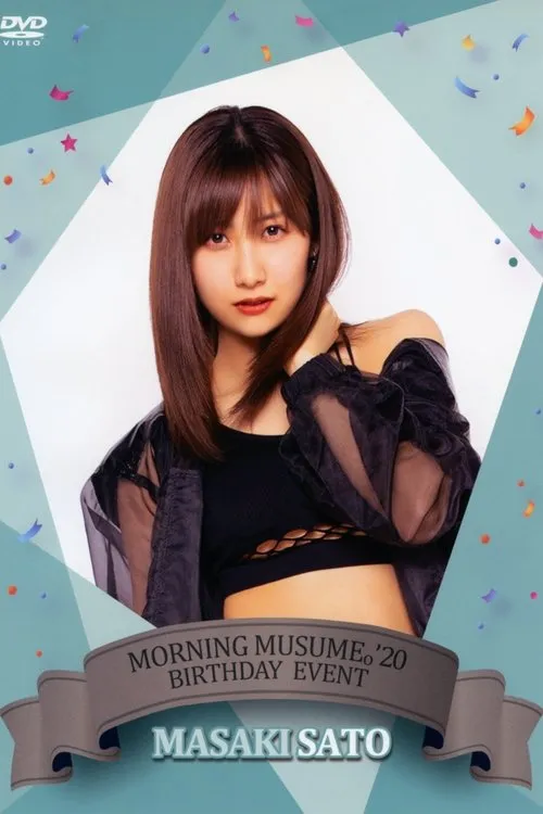 ???? interpreta a en Morning Musume.'20 Sato Masaki Birthday Event