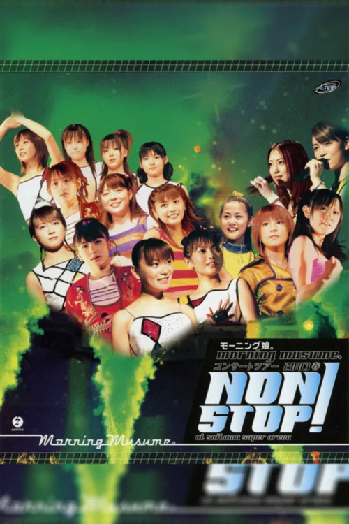 Póster de Morning Musume. 2003 Spring "NON STOP!"