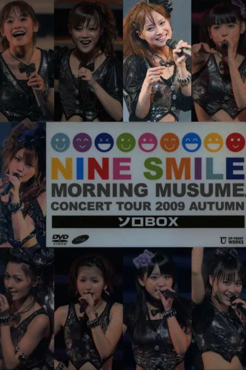 Póster de la película Morning Musume. 2009 Autumn Solo Kamei Eri ~Nine Smile~