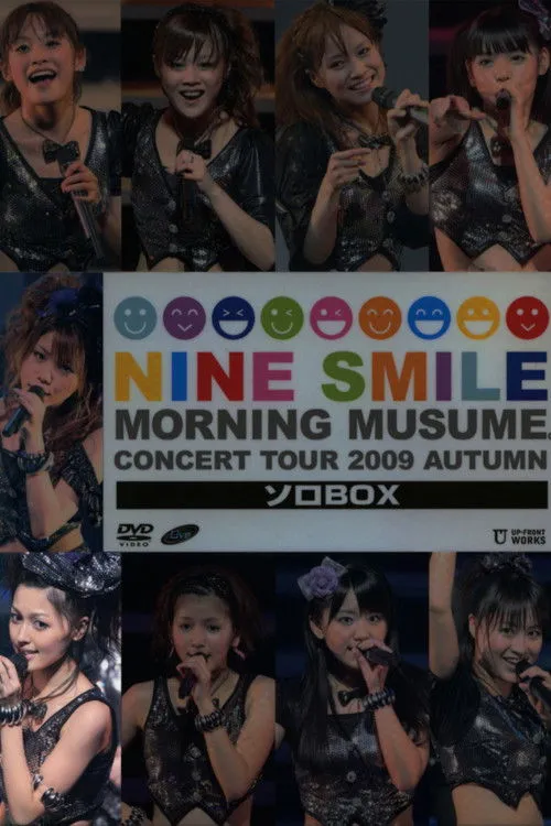 ???? interpreta a en Morning Musume. 2009 Autumn Solo Kusumi Koharu ~Nine Smile~