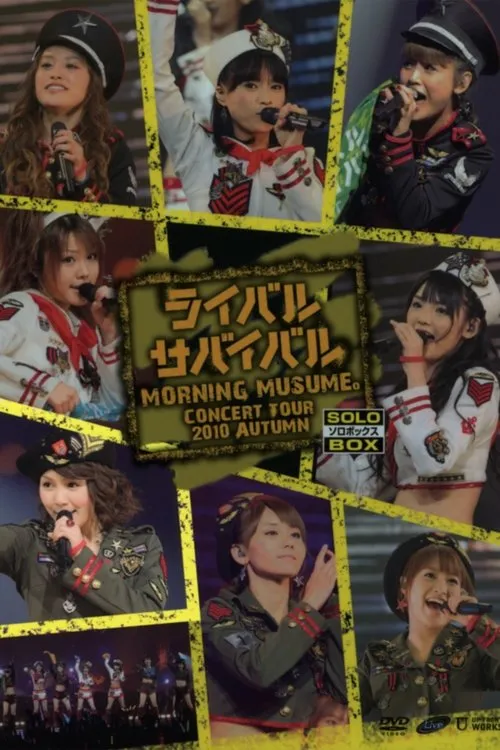 ???? interpreta a en Morning Musume. 2010 Autumn Solo Mitsui Aika ~Rival Survival~