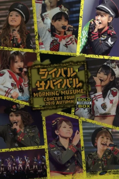 ???? interpreta a en Morning Musume. 2010 Autumn Solo Niigaki Risa ~Rival Survival~