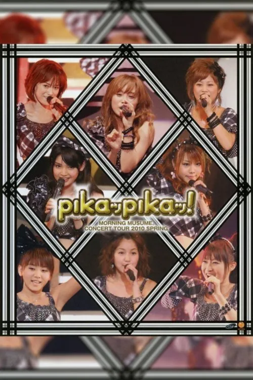 Póster de Morning Musume. 2010 Spring ~Pikappika!~