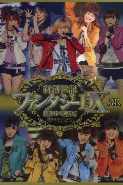 ???? interpreta a en Morning Musume. 2011 Spring Solo Niigaki Risa Shin Souseiki Fantasy DX ~9ki Mem wo Mukaete~
